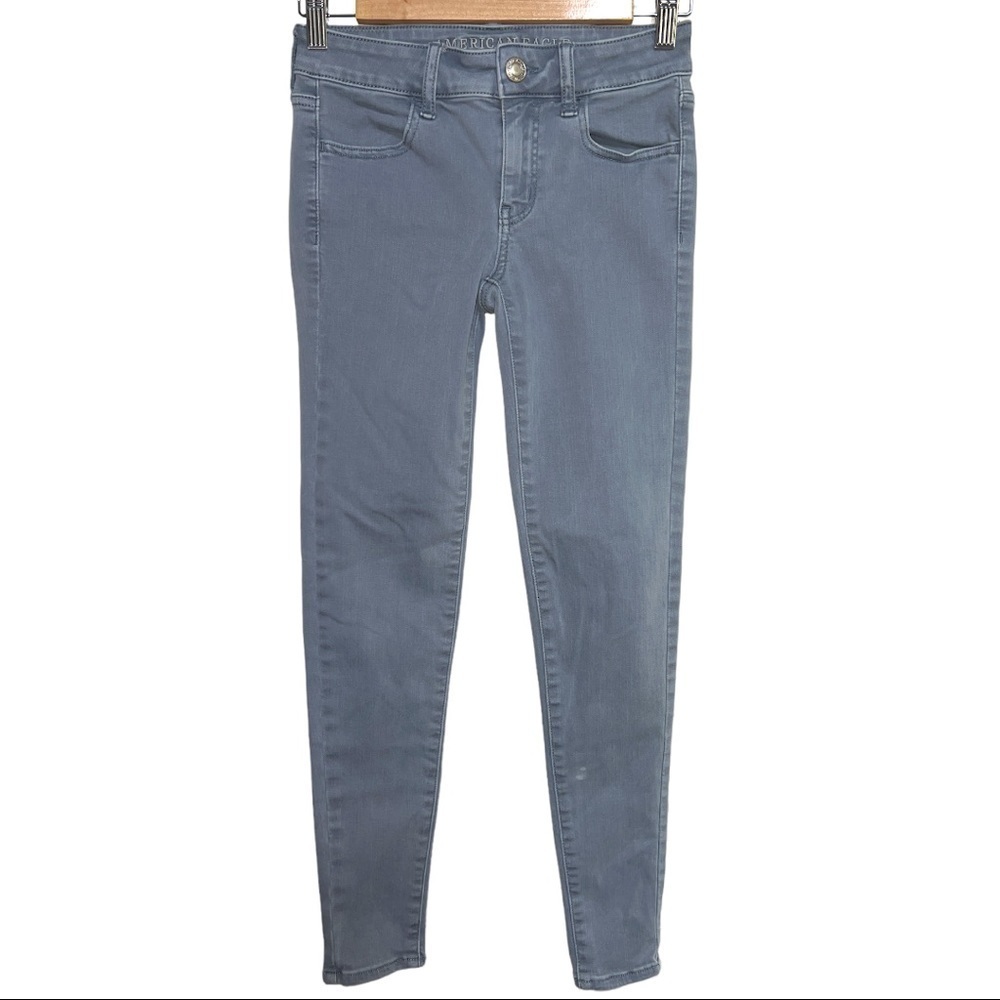 AMERICAN EAGLE NEXT LEVEL STRETCH X GRAY JEGGING‎ SIZE 0